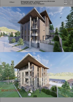 2-СТАЕН, 79 m2 - Holmes.bg 2-СТАЕН, 79 m2