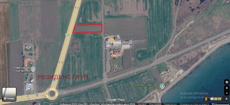 Продава ПАРЦЕЛ, област Бургас, гр. Поморие • 128880 € • 80808738 1 — Holmes.bg Продава ПАРЦЕЛ, област Бургас, гр. Поморие • 128880 € • 80808738 1