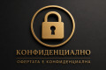 Продава Парцел град София , Гео Милев , 2500 кв.м | 19029716 — Imoti.com Продава Парцел град София , Гео Милев , 2500 кв.м | 19029716