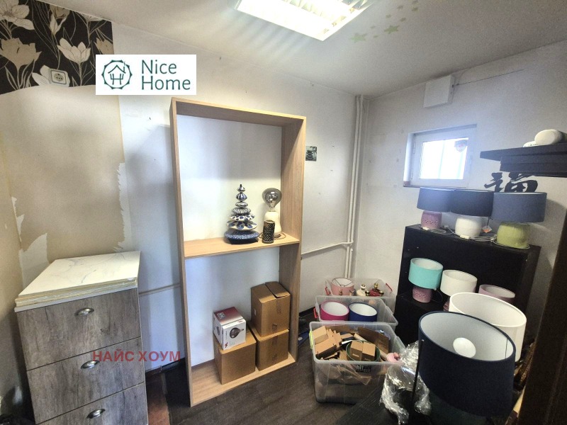 Продава ОФИС, град София, Редута • 102000 € / 199494.66 лв. • 91772416 1 — Holmes.bg Продава ОФИС, град София, Редута • 102000 € / 199494.66 лв. • 91772416 1