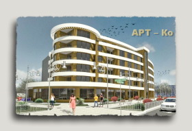 3-СТАЕН, 106 m2 - Holmes.bg 3-СТАЕН, 106 m2