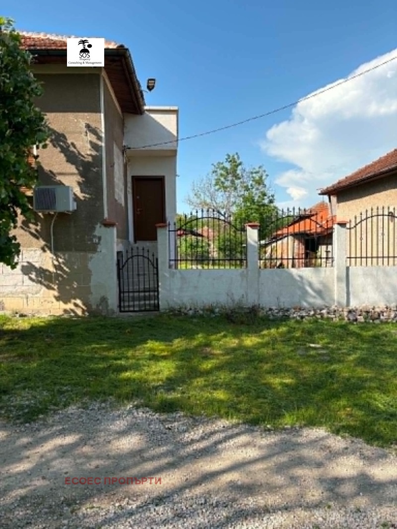 Продава КЪЩА, област Враца, с. Чирен • 64900 € / 126933.37 лв. • 96044000 1 — Holmes.bg Продава КЪЩА, област Враца, с. Чирен • 64900 € / 126933.37 лв. • 96044000 1