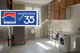 3-СТАЕН, 74 m2 - Holmes.bg 3-СТАЕН, 74 m2