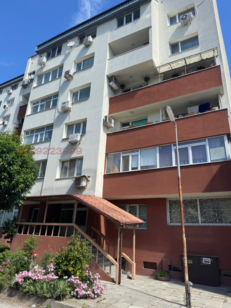 Продава 1-СТАЕН, град Шумен, Център • 82000 € / 160378.06 лв. • 48294084 1 — Holmes.bg Продава 1-СТАЕН, град Шумен, Център • 82000 € / 160378.06 лв. • 48294084 1