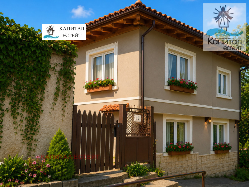 Продава КЪЩА, област Силистра, гр. Тутракан • 27000 € / 52807.41 лв. • 69306862 1 — Holmes.bg Продава КЪЩА, област Силистра, гр. Тутракан • 27000 € / 52807.41 лв. • 69306862 1