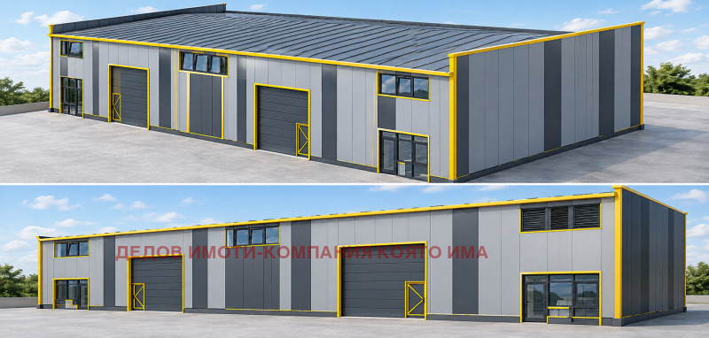 Продава СКЛАД, град Стара Загора, Индустриална зона - запад • 230000 € • 13028749 1 — Holmes.bg Продава СКЛАД, град Стара Загора, Индустриална зона - запад • 230000 € • 13028749 1