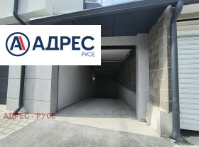 Обява Продава ГАРАЖ,град Русе, Широк център>