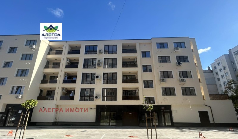 Продава 3-СТАЕН, град Пазарджик, Устрем • 106000 € • 98369134 1 — Holmes.bg Продава 3-СТАЕН, град Пазарджик, Устрем • 106000 € • 98369134 1