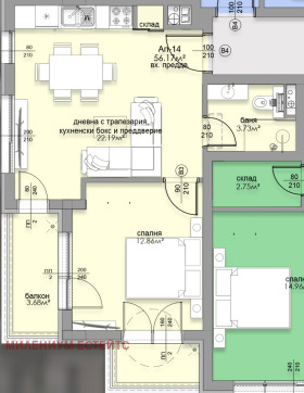 Продава 2-СТАЕН | Imot.bg — малка снимка 4