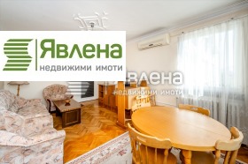 3-СТАЕН, 105 m2 - Holmes.bg 3-СТАЕН, 105 m2