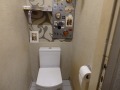 Продава 2-СТАЕН, град София, Свобода • 148000 € / 289462.84 лв. • 64834260 11 — Holmes.bg Продава 2-СТАЕН, град София, Свобода • 148000 € / 289462.84 лв. • 64834260 11