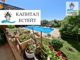 Продава 1-стаен, гр. Ахелой