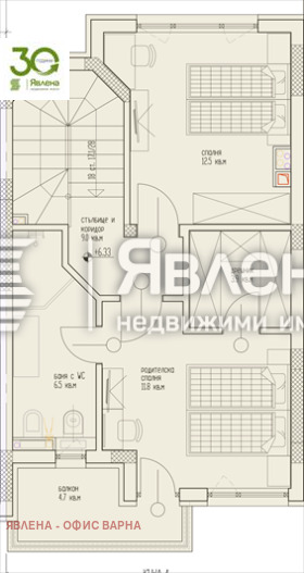 Обява Продава КЪЩА,гр. Аксаково, област Варна>
