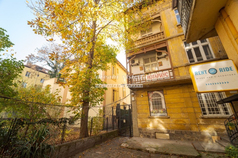 Продава 3-СТАЕН, град София, Център • 349000 € / 682584.67 лв. • 12158720 1 — Holmes.bg Продава 3-СТАЕН, град София, Център • 349000 € / 682584.67 лв. • 12158720 1