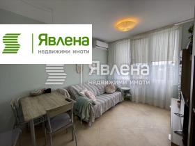 2-СТАЕН, 42 m2 - Holmes.bg 2-СТАЕН, 42 m2