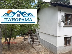 Обява Продава КЪЩА,с. Дедево, област Пловдив