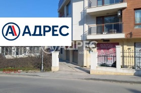 МАГАЗИН, 190 m2 - Holmes.bg МАГАЗИН, 190 m2