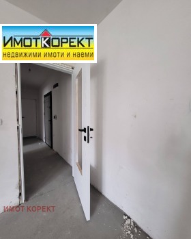 Обява Продава 3-СТАЕН,град Пазарджик, Устрем>