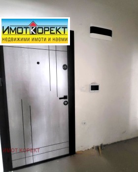 Обява Продава 3-СТАЕН,град Пазарджик, Устрем