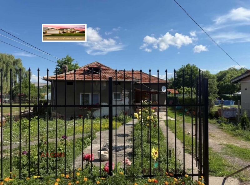 Продава КЪЩА, област София, с. Петърч • 180000 € / 352049.40 лв. • 43211546 1 — Holmes.bg Продава КЪЩА, област София, с. Петърч • 180000 € / 352049.40 лв. • 43211546 1