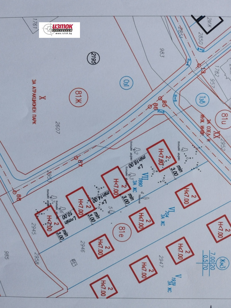 Продава ПАРЦЕЛ, град София, гр. Банкя • 530000 € • 40516155 1 — Holmes.bg Продава ПАРЦЕЛ, град София, гр. Банкя • 530000 € • 40516155 1
