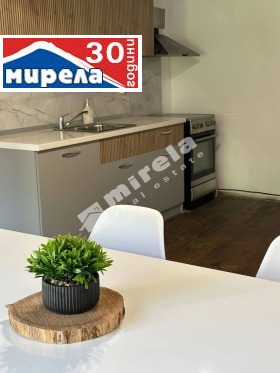 Продава КЪЩА | Imot.bg — малка снимка 4