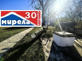 Продава КЪЩА | Imot.bg — малка снимка 15