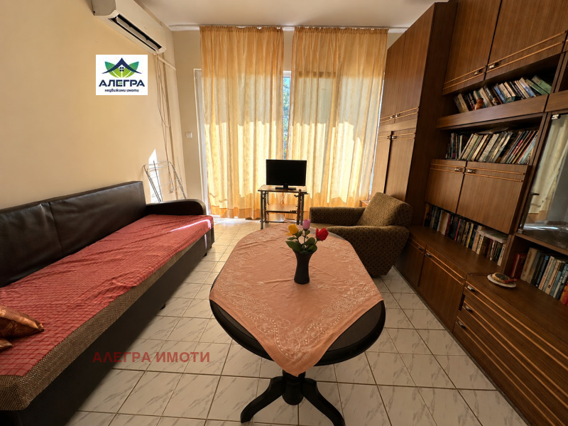 Продава 2-СТАЕН, град Пазарджик, Моста на Лютата • 62000 € • 24712493 1 — Holmes.bg Продава 2-СТАЕН, град Пазарджик, Моста на Лютата • 62000 € • 24712493 1