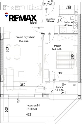 Продава 2-СТАЕН | Imot.bg — малка снимка 4