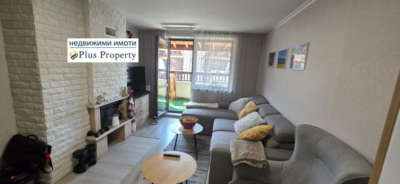 Продава 2-СТАЕН, област Благоевград, гр. Банско • 99250 € • 64100462 1 — Holmes.bg Продава 2-СТАЕН, област Благоевград, гр. Банско • 99250 € • 64100462 1