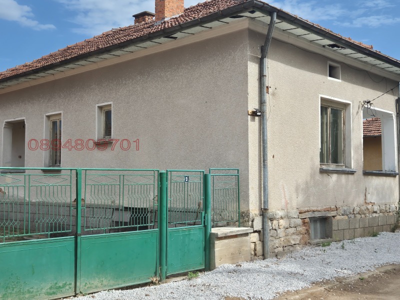 Продава КЪЩА, област София, с. Скравена • 95000 € • 91439214 1 — Holmes.bg Продава КЪЩА, област София, с. Скравена • 95000 € • 91439214 1
