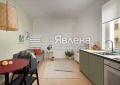 Продава 2-СТАЕН, град София, Център • 250000 € • 44425069 5 — Holmes.bg Продава 2-СТАЕН, град София, Център • 250000 € • 44425069 5