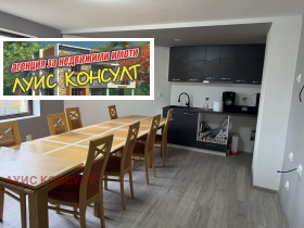 КЪЩА, 120 m2 - Holmes.bg КЪЩА, 120 m2