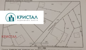 Продава Парцел, с. Извор