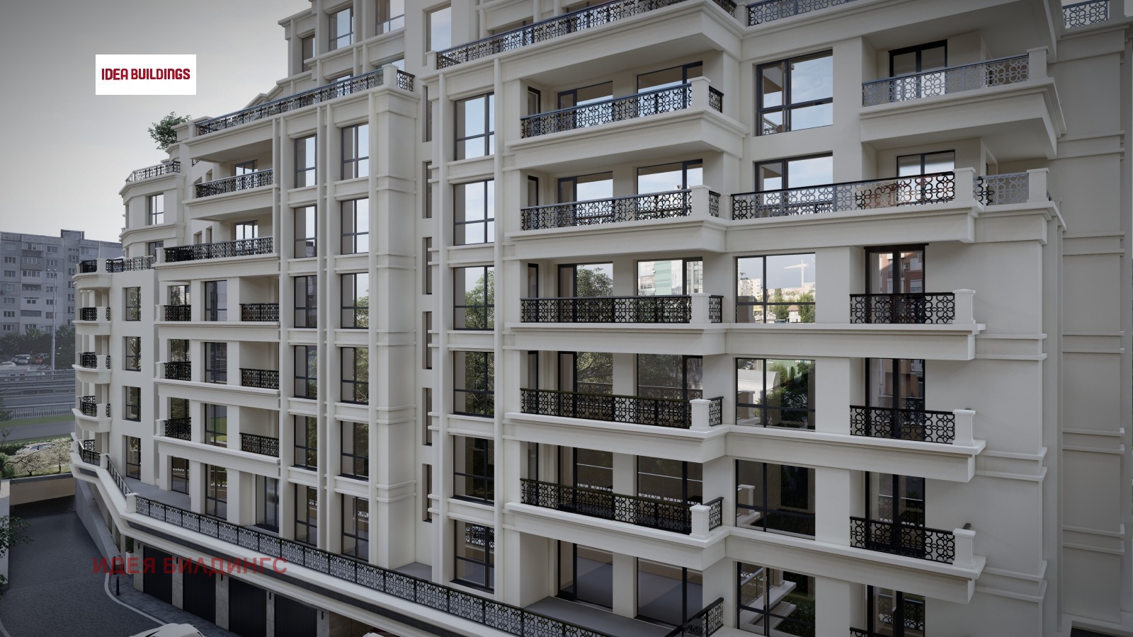Продава 3-стаен град София , Левски Г , 100 кв.м | 46944197 — Imoti.com Продава 3-стаен град София , Левски Г , 100 кв.м | 46944197