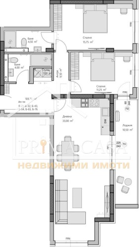 3-СТАЕН, 123 m2 - Holmes.bg 3-СТАЕН, 123 m2