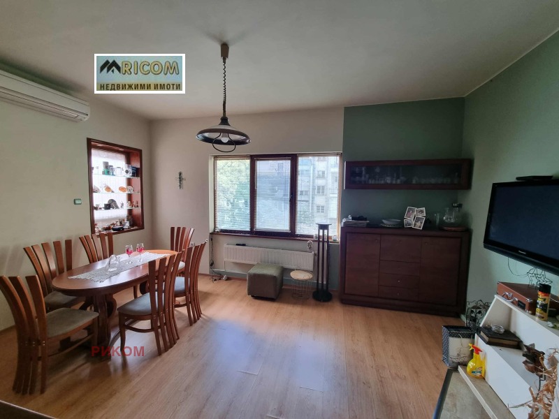 Продава ЕТАЖ ОТ КЪЩА, град Плевен, Идеален център • 150000 € / 293374.50 лв. • 13314597 1 — Holmes.bg Продава ЕТАЖ ОТ КЪЩА, град Плевен, Идеален център • 150000 € / 293374.50 лв. • 13314597 1