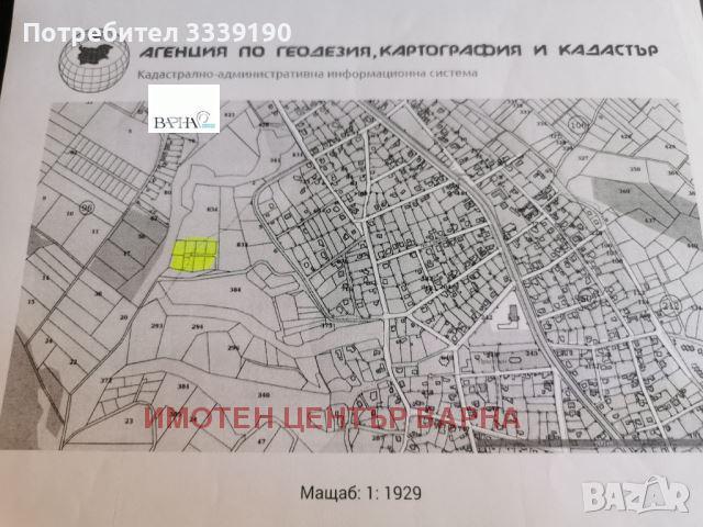 Продава  Парцел област Варна , с. Приселци , 653 кв.м | 74889086