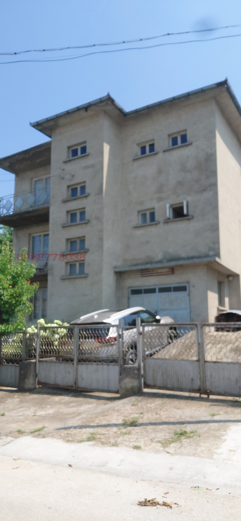 Продава КЪЩА, област Силистра, с. Айдемир • 250000 € / 488957.50 лв. • 61233703 1 — Holmes.bg Продава КЪЩА, област Силистра, с. Айдемир • 250000 € / 488957.50 лв. • 61233703 1