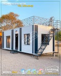 Продава КЪЩА, град София, Бояна • по договаряне • 58631919 11 — Holmes.bg Продава КЪЩА, град София, Бояна • по договаряне • 58631919 11