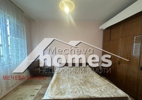 Обява Продава 4-СТАЕН,град Стара Загора, Център>