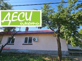 Обява Продава КЪЩА,с. Щръклево, област Русе