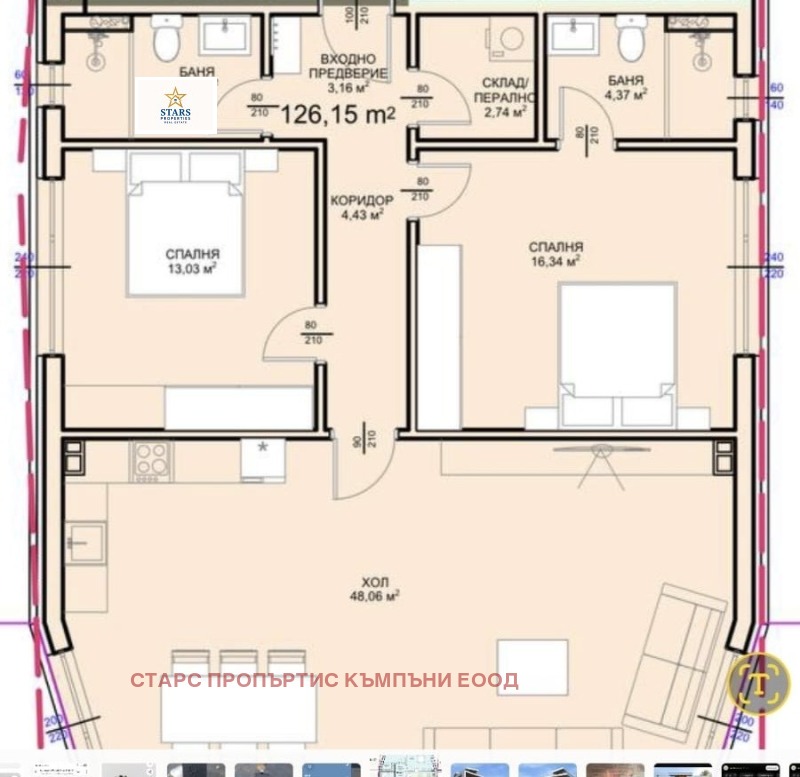 Продава 3-СТАЕН, град Варна, Бриз • 347000 € / 678673.01 лв. • 11836480 1 — Holmes.bg Продава 3-СТАЕН, град Варна, Бриз • 347000 € / 678673.01 лв. • 11836480 1