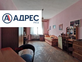 3-СТАЕН, 83 m2 - Holmes.bg 3-СТАЕН, 83 m2