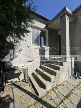 Продава КЪЩА | Imot.bg — малка снимка 2