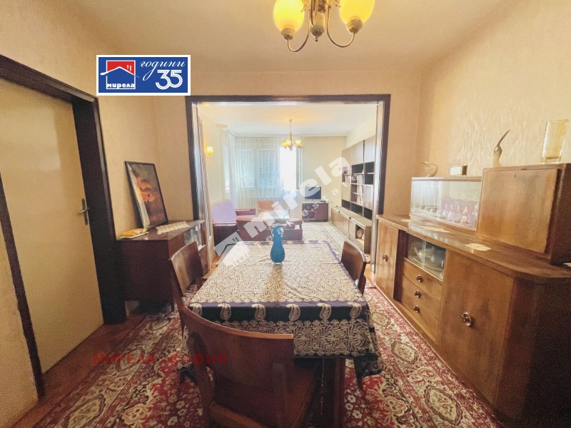 Продава 4-СТАЕН, град София, Център • 378000 € • 56287066 1 — Holmes.bg Продава 4-СТАЕН, град София, Център • 378000 € • 56287066 1