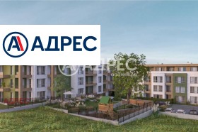 2-СТАЕН, 70 m2 - Holmes.bg 2-СТАЕН, 70 m2