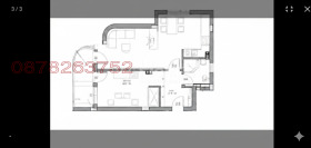 3-СТАЕН, 80 m2 - Holmes.bg 3-СТАЕН, 80 m2