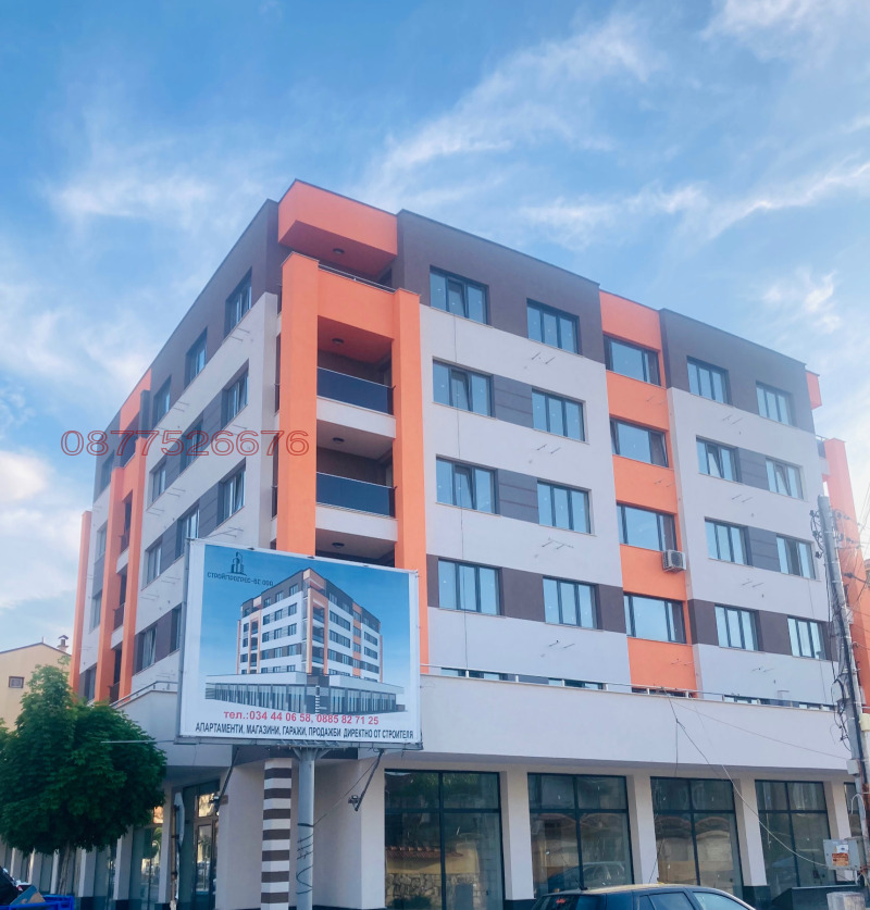 Продава ГАРАЖ, ПАРКОМЯСТО, град Пазарджик, Идеален център • 24000 € / 46939.92 лв. • 88326391 1 — Holmes.bg Продава ГАРАЖ, ПАРКОМЯСТО, град Пазарджик, Идеален център • 24000 € / 46939.92 лв. • 88326391 1