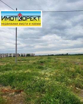 Обява Продава ПАРЦЕЛ,град Пазарджик, Ябълките>